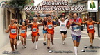 BASAURIKO HERRI KROSA 2007